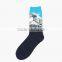 Fashion Women Cotton Art Painting Pattern The Scream Socks