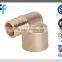Pex and Female Sweat Brass Elbow pipe fittings with CSA NSF certificated