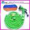 2015 Top Quality Latex Garden Hose(25ft,50ft, 75ft, 100ft), Flexible Water Hose / Magic Garden Hose