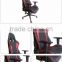 G001 New design office racing gaming chair                        
                                                                                Supplier's Choice