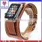 2016 Newst Leather strap Cuff Wrist For Apple Watch Cuff Leather Band
