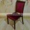 Top Design and Elegant Aluminum Imitated Wood Banquet Chairs Event Party Chair