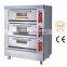 High Quality 1 Deck 2 Trays Small Electric Bread Baking Oven for sale