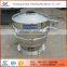 Largr capacity mobile used vibrating sieve