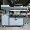 Tmp-90120-B Calendar Vacuum Adsorption Oblique Arm CE Flat Screen Printing Machine