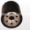 CHANGAN Car Parts Oil Filter for EADO CS35