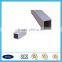 thin wall square hollow aluminum profile tube