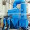 MDC pulse Bag type dust collector for ball mill air classifying production line