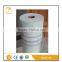 Low price fiberglass mesh / fiberglass wire mesh / self adhesive fiberglass mesh