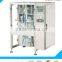 SW-P320 Sugar Small Pillow Bags Packaging Machine