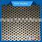 perforated sheets 200 series