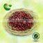 Red Kidney Beans