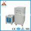 Shaft Hardening Induction Heat Treatment Machinery (JLC-60KW)