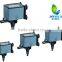 submersible water pump