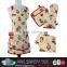 Apron Kitchen Set/Apron Keukenschort/Apron, Tea towel, An oven mitt and A pot holde