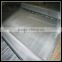 stainless steel wire mesh kitchen cooking basket(Huijin Factory)