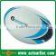 cheap custom logo rugby ball manufacturer from China