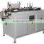 Automatic Paper Hole Punching Machine, Automatic Paper Punching Machine 320mm width