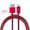 High Speed flat Nylon Braided usb 2.0 micro a male to b female adapter data line
