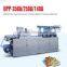 SOFT CAPSULE PACKING MACHINES