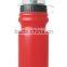 Sport water bottles bpa free,travel bag with water bottle, water bottle ring