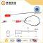 Security cable seals BC-CS pull tight cable seals