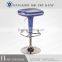 Vinrage Industrial Bar Stool Furniture Bar Stool with Footrest HC-K114