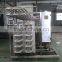 Aseptic Drinks Sterillizer
