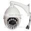 H.264 dvr Waterproof/Weatherproof security camera system outdoor