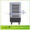 LEON Energy Saving Room Water Air Cooler Symphony Air Cooler