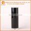 18-19g Hot Sale Empty Black Plastic Lip Balm Tubes