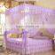 rectangular mosquito net bed canopy 100% polyester china textile factory