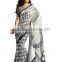 new sarees Collection Online Shopping