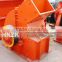 2016 China supplier price list mineral hammer crusher with low price