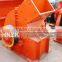 2016  manufacturer China hammer crusher in mineral equipments