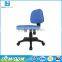 Low Back Office Chair Computer Chair Task Chair