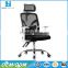 Wholesale price plastic chair mesh chair office chair