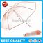 42"clear bubble dome umbrella,folding transparent umbrella