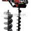 earth drill ,earth auger, earth drill
