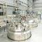 (Vaccine Project) Pharmaceutical/Veterinary/ Medicine Mixer / Blender / Mixing Tank