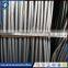 carbon steel wire rod