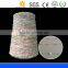 Low price 1/3.3 NM Chenille yarn/ viscose/polyester/rayon yarn