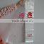 umbrella wrapping bag dry cleaner bags