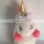 Hola white stuffed plush unicorn toy/plush toy/stuffed plush toy