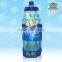 High barrier colorful printing doypack for detergent packaging bags