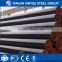 DIN 17175 13CrMo44 hot rolled seamless tubes