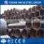 Tubular Piling Pipe From Tianjin XinyueTop Manufacturer