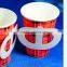 disposable paper cups /single wall paper cup with handel /printed paper cup with handle