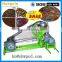 Automatic Floating fish feed pellet mill machine 0086-15238020698