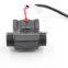 MR668 Nylon flow switch